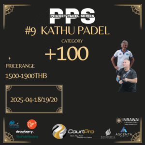 TICKET_100+