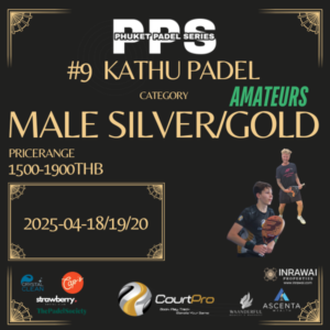 TICKET_MALEAMATEURS
