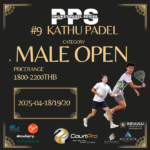 TICKET_MALEOPEN