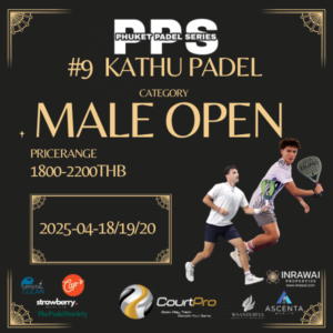 TICKET_MALEOPEN