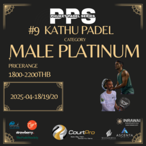TICKET_MALEPLATINUM