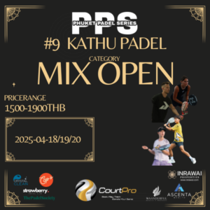 TICKET_MIXOPEN